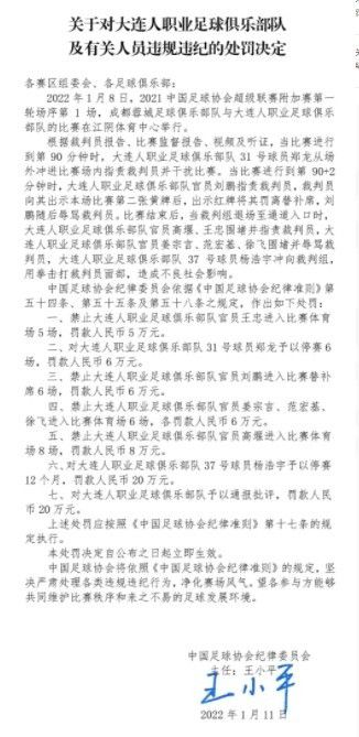 点球第一轮，帕尔默主罚球进，威尔逊主罚破门。